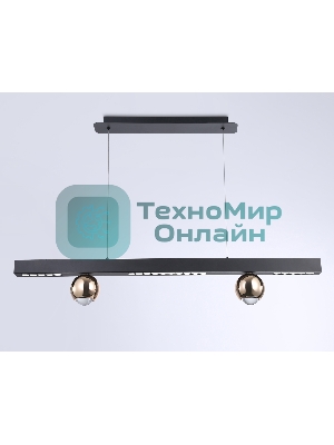 Подвесной светодиодный светильник Ambrella light FL5956 BK/GD черный/золото 4200K 18W 1000*70*1200 (Без ПДУ)