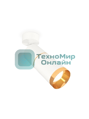 Комплект поворотного светильника Ambrella light XM6312012 SWH/PYG белый песок/золото желтое полированное MR16 GU5.3 (A2202,C6301,A2062,C6312,N6134)