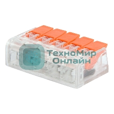 Универсальная компактная клемма Rexant 5-прoводная до 4,0 мм² (5 шт/уп)