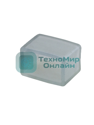Заглушка для LED ленты Neon-night 220 В 6x10.6 мм