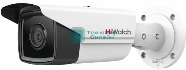 Видеокамера IP Hikvision HiWatch IPC-B542-G2/4I (4мм) 4-4мм цветная корп.:белый