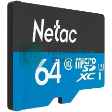 Флеш карта microSDHC 64Gb Netac P500 NT02P500STN-064G-S (без SD адаптера) 80Mb/s