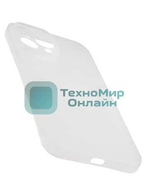 Чехол для Apple iPhone 13 Pro Max Usams US-BH779 белый (матовый) (УТ000028083)