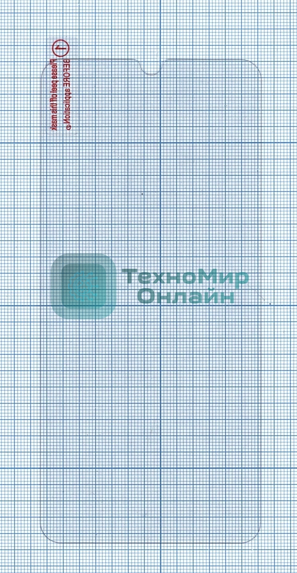 Защитное стекло для Xiaomi Redmi 8/8A