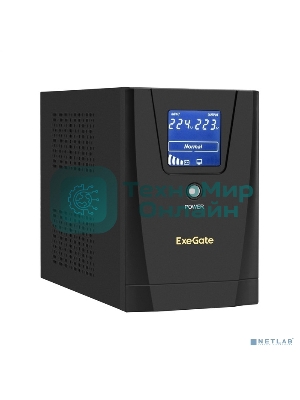Источник бесперебойного питания ExeGate SpecialPro Smart LLB-1200.LCD.AVR.2SH.3C13.USB 1200VA/750W, LCD, AVR, 2*Schuko+3*C13, USB, съемн.кабель, металлический корпус, черный