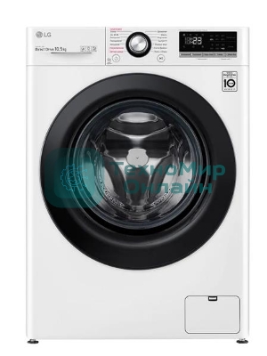 Стиральная машина LG TW4V3RS6W белый, загрузка фронтальная 10,5 кг, 1400 об/мин., класс: А