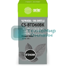 Чернила Cactus CS-BTD60BK черный 108мл для Brother HL-T4000DW, DCP-T510W, DCP-T710W, MFC-T810W, MFC-T910DW, MFC-T4500DW, DCP-T420W, DCP-T520W, DCP-T720DW, DCP-T820DW, MFC-T920DW