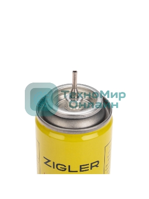 Газ для зажигалок, метал.баллон, 210мл (80 гр). (5 переходников)