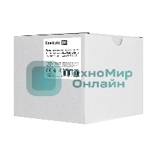 Радиатор+направляющая планка для процессора ExeGate ESNK-P0068P.2U.3647.Cu + BKT-0126 (Al+Cu, 2U, 4 тепл. трубки, LGA3647, Square, TDP 205W, 390г, на винтах, с термопастой, в комплекте с направляющей планкой (back plate BKT-0126), RTL)