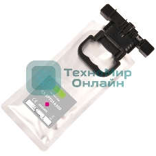 Картридж струйный Cactus CS-EPT05A300 (T05A3) пурпурный (215 мл) для Epson WorkForce Pro WF-C878/C879