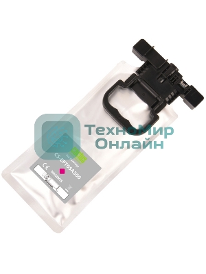 Картридж струйный Cactus CS-EPT05A300 (T05A3) пурпурный (215 мл) для Epson WorkForce Pro WF-C878/C879