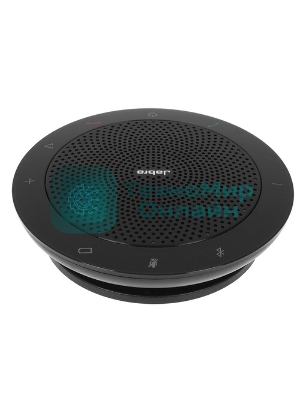 Спикерфон Jabra SPEAK 510+ MS Bluetooth USB NC WB Link 360 MS