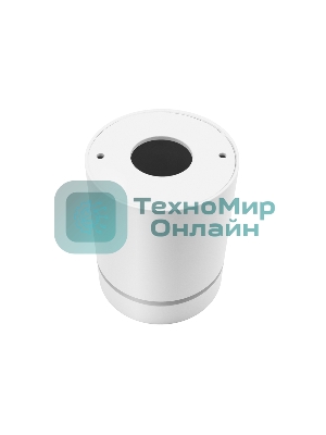 Светильник Ambrella light TN280 SWH белый песок LED 4200K 9W D80*100
