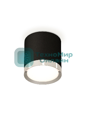 Светильник Ambrella Light XS8142003 SBK/PSL черный песок/серебро полированное GX53 (C8142, N8118)