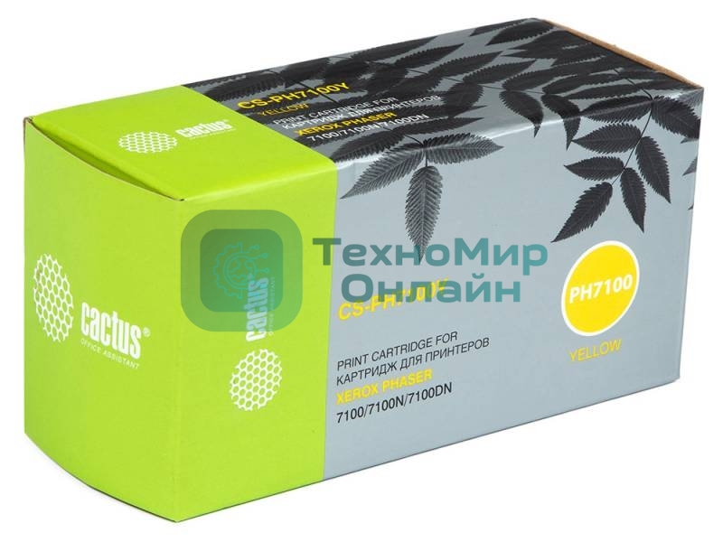Картридж лазерный Cactus CS-PH7100Y (106R02608) желтый (4500 стр.) для Xerox Phaser 7100/7100N/7100DN