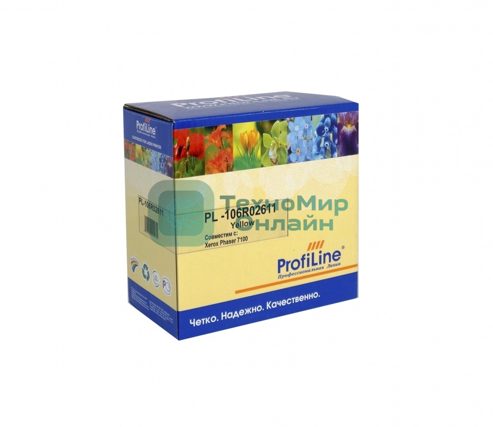 Картридж лазерный ProfiLine PL-106R02611 для принтеров Rank Xerox Phaser 7100 Yellow 9000 копий (2шт/уп)