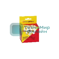 Картридж струйный ProfiLine PL-C8766HE №135 для принтеров HP PS325/375/2613/2713/8153/8453/Officejet 6213/7313 Color водные