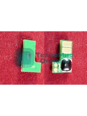 Чип ELP для HP LaserJet M102/M130, черный, 1.4K