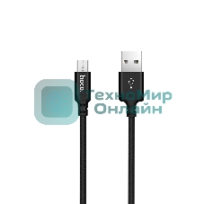 Кабель HOCO X14 USB 2.0, AM/microBM, черный, 2м