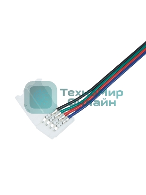 Коннектор питания (1 разъем) для RGb светодиодных лент шириной 10 мм LAMPER