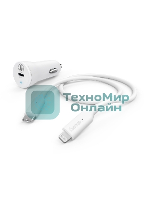 Комплект зарядное устройство Hama H-183297 3A PD для Apple кабель Apple Lightning/Type-C белый